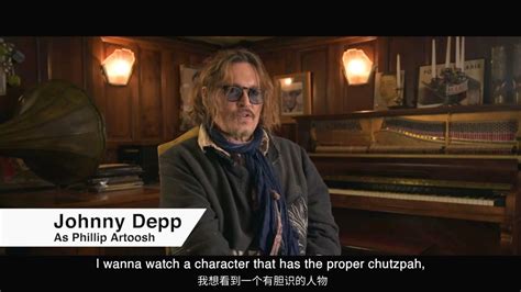 sea of dawn johnny depp.